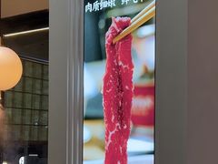 -千牛将·鲜牛肉火锅(开元路店)