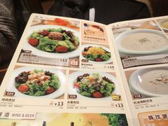 -萨莉亚意式餐厅(国和1000店)