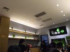 iphone_upload_pic-牛油果大师寿司(瑞景店)