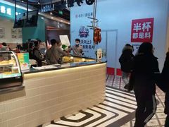 -凯德广场(学府店)