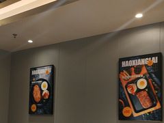 -豪享来中西餐厅(隆昌店)
