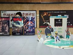 -卢米埃影城(长楹天街IMAX激光店)