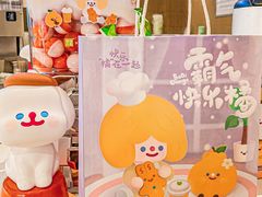 -奈雪的茶(湖滨银泰in77C区PRO店)