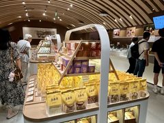 -老鼎丰糕点铺子(国贸商城店)