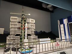 -湖南省科学技术馆