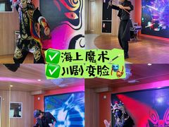 -澳门环岛游湾仔码头