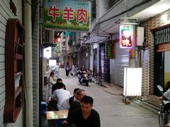 -清真·马峰烤肉(小学习北巷店)