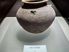 -九江市博物馆
