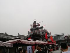 -茯茶镇