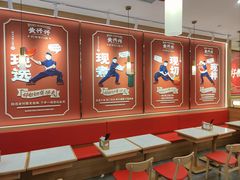 -黄兴兴白切专门店(南宁万象城店)