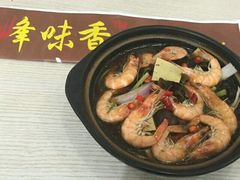 -峰味香.酱香米线.黄焖鸡(定西路店)