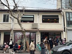 -TonTon(永康路店)