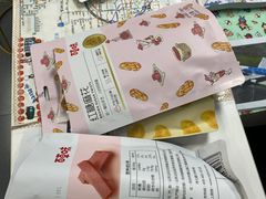 -帝京日语(春熙路旗舰校区)