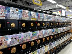 -扭扭城(王府井喜悦购物中心店)