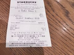 -星巴克(威尼斯人店)