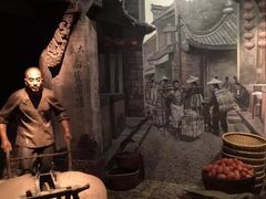 -台州博物馆