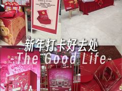 -开元商城(钟楼店)