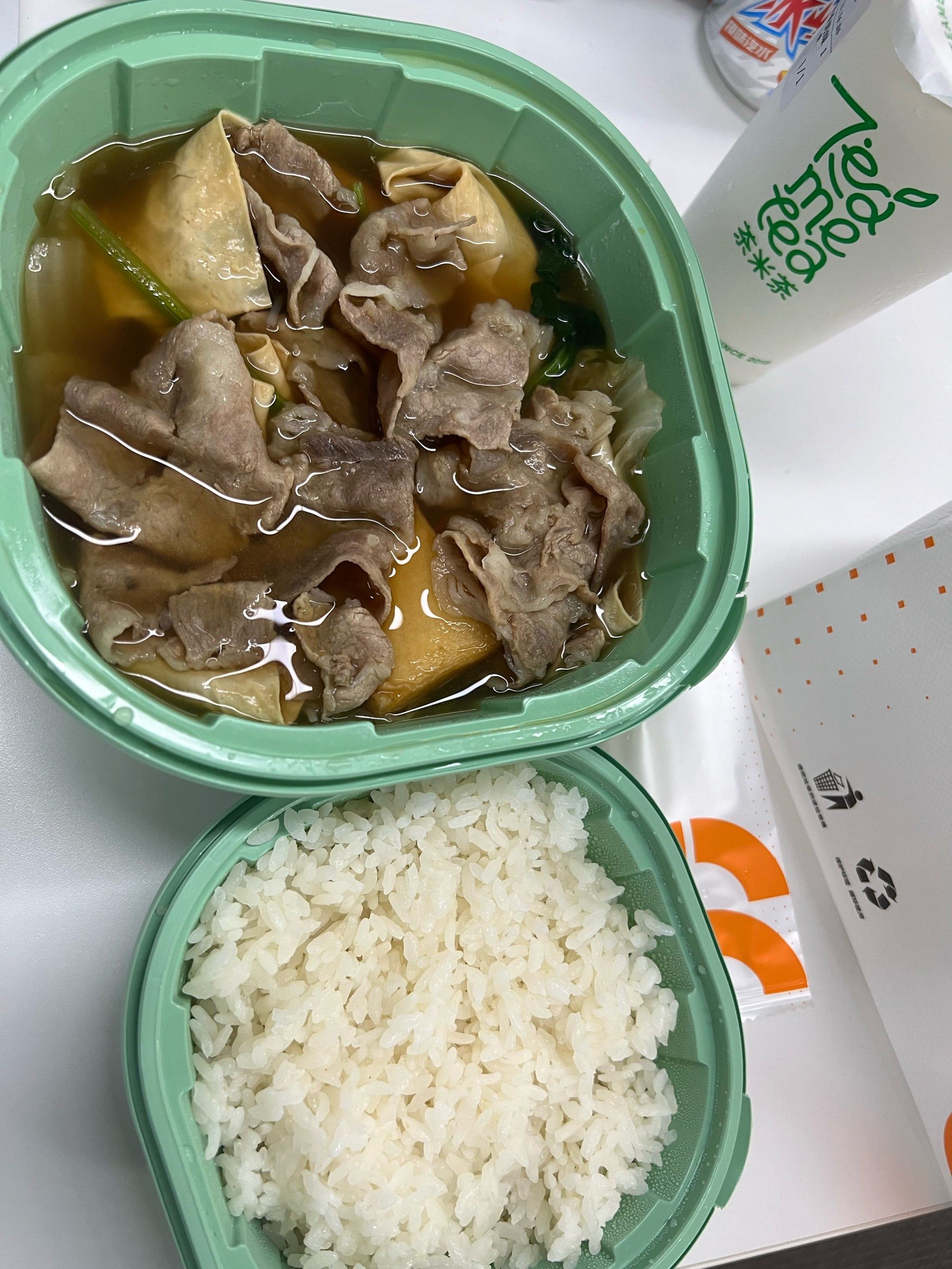 呷哺呷哺肥牛火锅单人餐