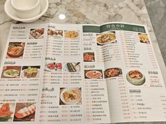 -金苑海鲜酒家(新港中路店)