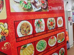 -原巷口鱼丸店(龙头路外卖店)