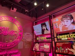 -Sweet Color美瞳隐形眼镜专营店(南翔印象城MEGA店)