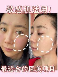 -厦门美莱整形美容医院