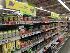 -麦德龙(虹口江湾店)