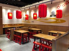大堂-陇上秦轩西安biangbiang面(EFC欧美金融商业城店)