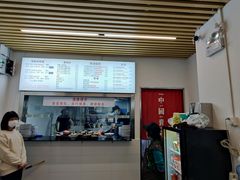 -圳兴面王·拌川·特色炒面(南山保利剧院店)