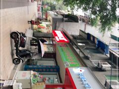-王浩儿纪六孃甜皮鸭(乐山总店)