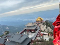 -老君山风景名胜区