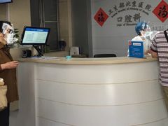 -北京医院