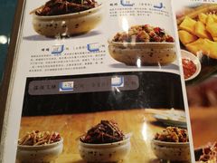 -云之南(八里庄店)