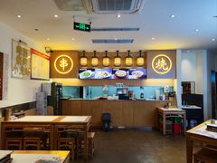 -不是烧烤·武汉大排档(亚运村店)