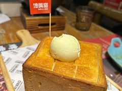 -馋嘴猫·北京食堂·宵夜(亚运村店)