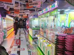 -阿尔法Game Station(中山路店)