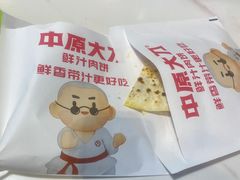 -南京时尚莱迪购物广场(正洪街店)