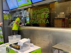 -丘大叔柠檬茶(来福士广场分店)