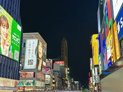 -心斋桥