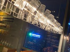 -广州富力君悦大酒店·凯菲厅