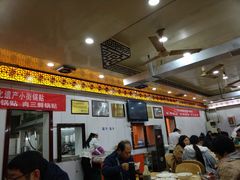 -西工饭庄快餐厅(西工小街店)