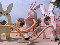 -季高兔窝窝亲子园(上海薰衣草公园店)