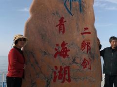 -青海湖国家重点风景名胜区