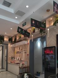 -爱儿美儿童摄影(奥森公园店)