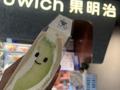 -Fruwich果明治(西单更新场店)