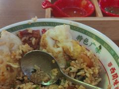 -西关味(大卫城店)