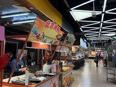 -盒马鲜生(昆城店)