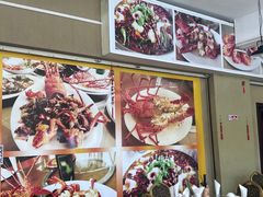 -毛里求斯小四川餐厅总店