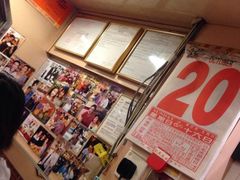 iphone_upload_pic-金华冰厅