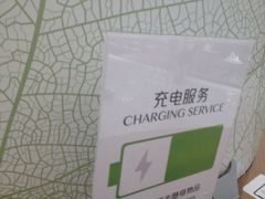 -ZARA HOME(天环广场店)